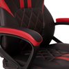 Flash Furniture Black & Red Designer Swivel Gaming Office Chair UL-A072-BK-GG